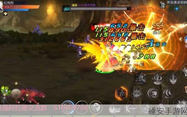 阿拉德之怒群风岛新图揭秘,详尽攻略助你征服未知领域