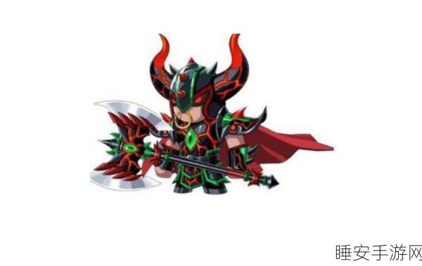 王子挑战牛魔王,造梦西游OL中的终极对决攻略