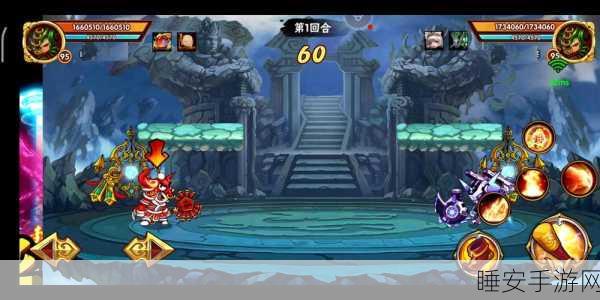 王子挑战牛魔王,造梦西游OL中的终极对决攻略