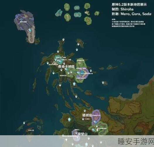 原神雷树秘境解锁全攻略,速寻隐藏资源,探险家必备指南