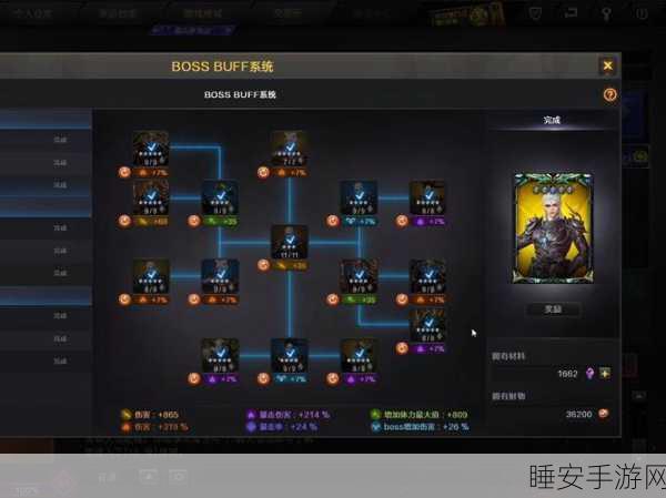 CF手游冰封觉醒小程序深度攻略,解锁专属奖励,挑战任务赢大奖