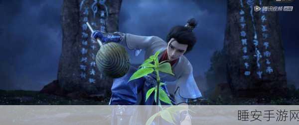 完美世界3D深度解析,慕炎技能属性全攻略与角色综合评价