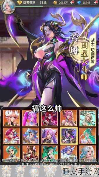 经典再现!冒险佣兵团手游,宝可梦养成新体验