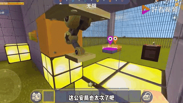 迷你世界半仙挑战赛,探索未知,解锁游戏新境界