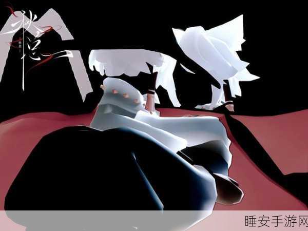 巫猫竞速狂潮,光遇解锁速度与魔力终极对决新篇章