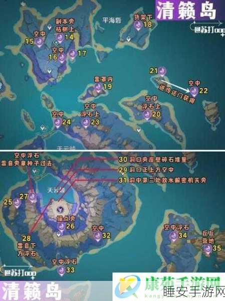 原神新篇原吕遗事2,解锁未知冒险,挑战全新秘境