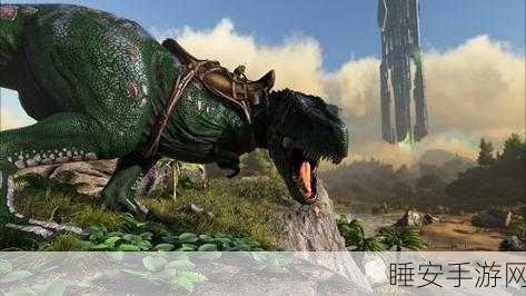 手游巨兽震撼登场,方舟生存进化精英霸王龙肆虐,石制建筑不堪一击!