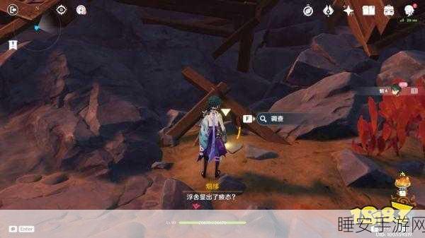 原神穷途末路任务全攻略,速通秘籍与高效技巧大揭秘