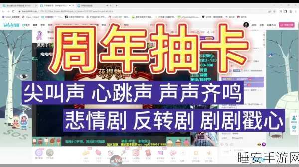 梦幻模拟战128福袋大揭秘,豪华奖励等你拿,开启游戏新篇章!