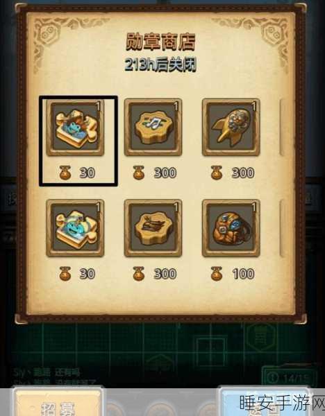 揭秘不思议迷宫主线隐藏冈布奥,高效获取攻略大公开
