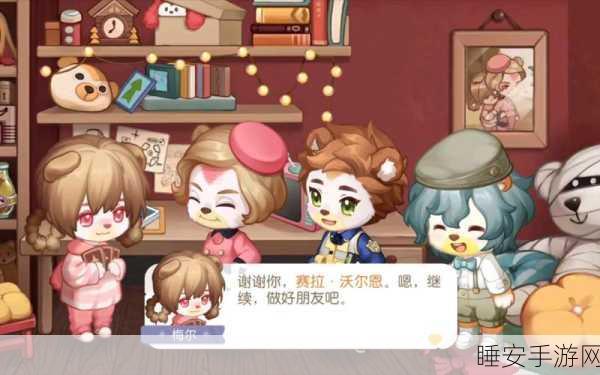 奥比岛手游，梅尔角色深度剖析，技能解析、背景故事与实战攻略