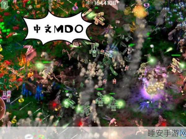 孤胆枪手3,第10关绝命战场通关秘籍大公开