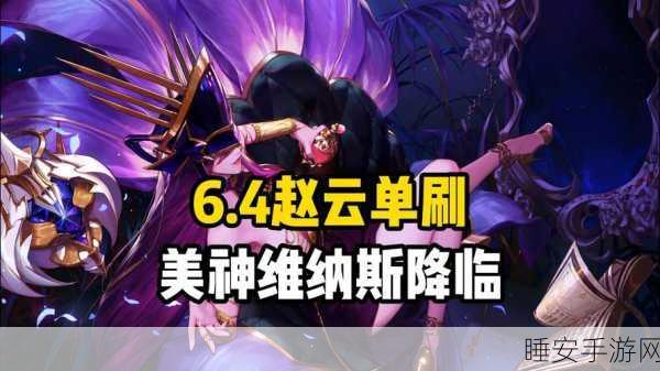地下城同人手游震撼上线,DFQ单机版等你来战!