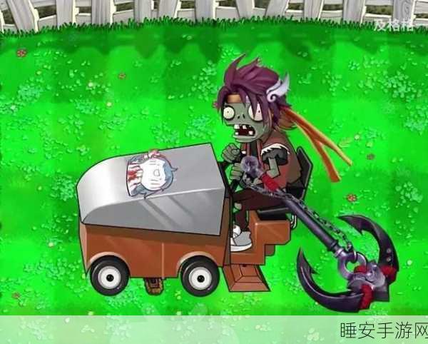 手游激战揭秘,植物大战僵尸伤害之巅,谁主沉浮?