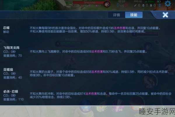 CF手游战地之王,解锁地战之王荣耀称号的秘籍