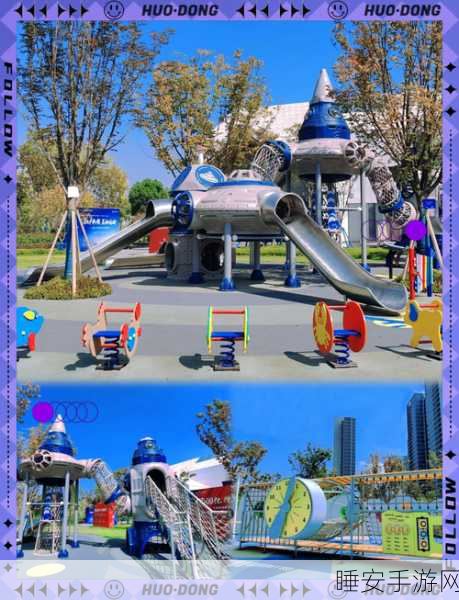 火箭飞行发射Rocket Flying,打造梦幻乐园,尽享建造乐趣