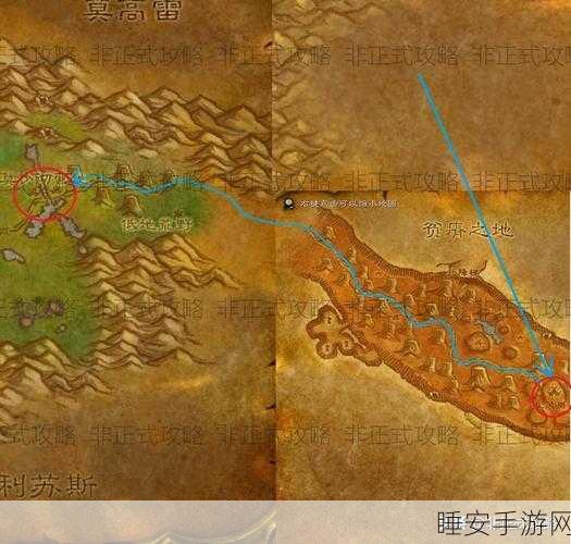 怀旧服大揭秘,米奈希尔之力掉落全攻略,稀有神器等你征服!