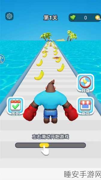 造船冲冲冲，全新休闲跑酷手游，打造梦幻舰队，冲刺无尽海域！