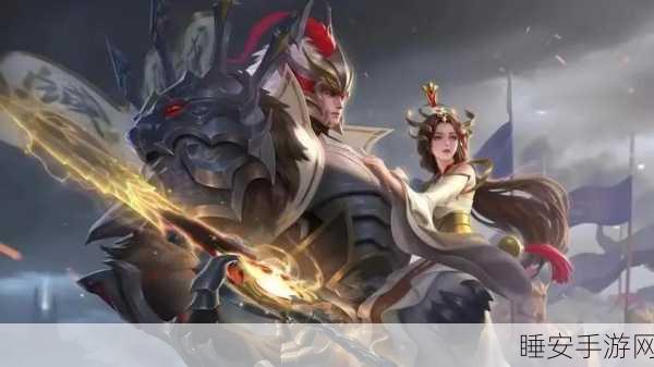 王者荣耀干将莫邪真爱魔法皮肤台词全揭秘,局内语音深度解析