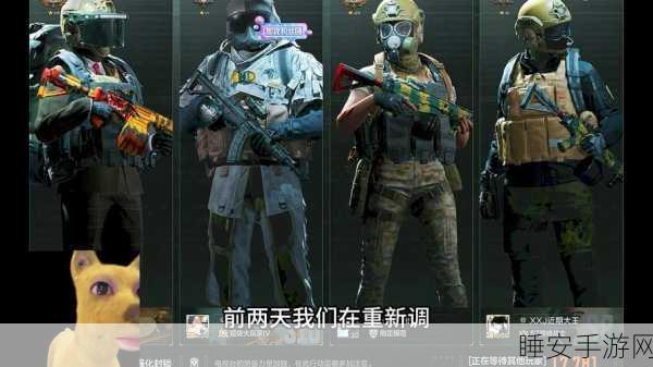 暗区突围,揭秘金头盔获取秘籍与战场制胜策略
