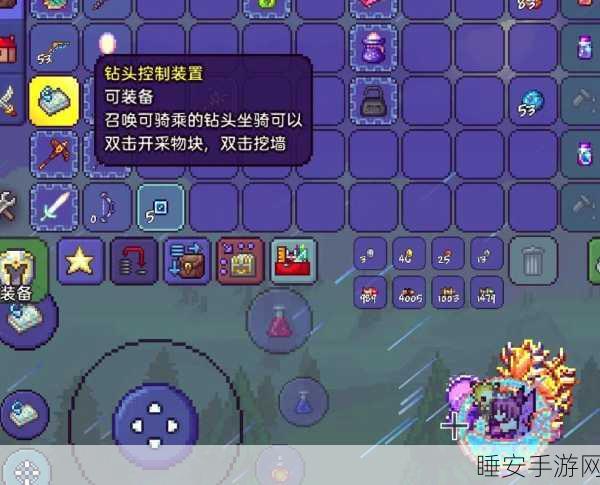 泰拉瑞亚玩家遭遇困境,物品栏无法点击,解决方案大揭秘!