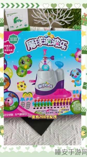 开心切切乐手机版,切割乐趣无限,休闲益智新选择!