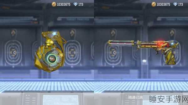 CF手游,军用手斧实战技巧与战术解析,助你战场称雄