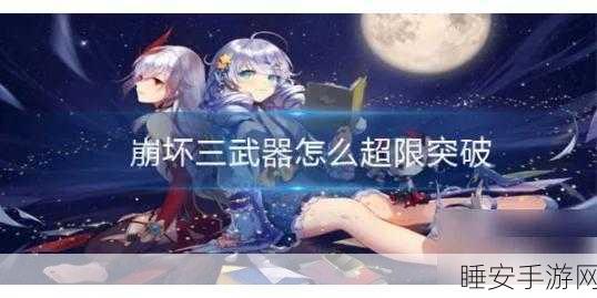生化危机4手游手柄操作指南,全面掌握战斗技巧,畅享极致游戏体验