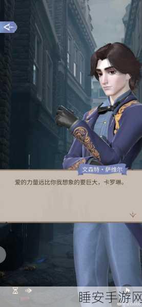 完美世界手游异域泄密事件,幕后黑手究竟是谁?