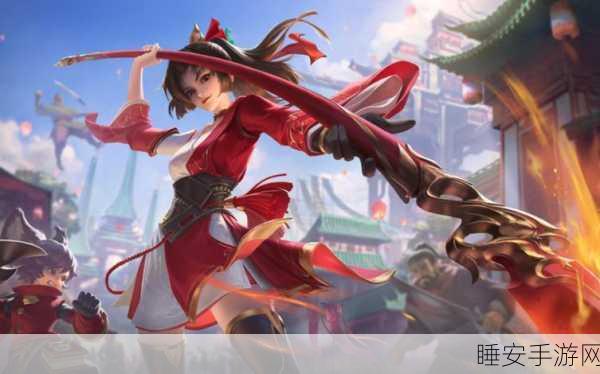 王者荣耀绝技揭秘,云缨燎原百斩触发攻略与实战技巧