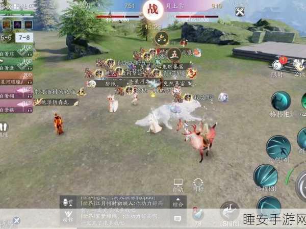 手游秘籍，天涯明月刀手游猫咪繁育全攻略
