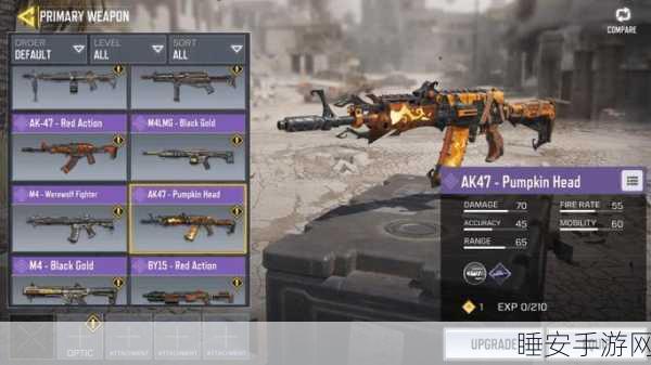 M16-重型电锯震撼登场,使命召唤手游中的新利器与战术解析