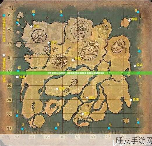 方舟进化生存攻略,高效获取优质生肉的秘诀