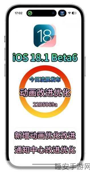 动视iOS新作Pitfall抢先曝光,经典重启引期待