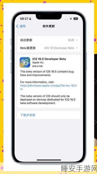动视iOS新作Pitfall抢先曝光,经典重启引期待