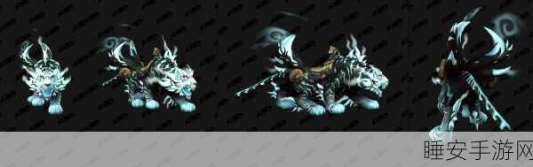 魔兽世界深度探索,熊猫人法师中级骑术修炼指南