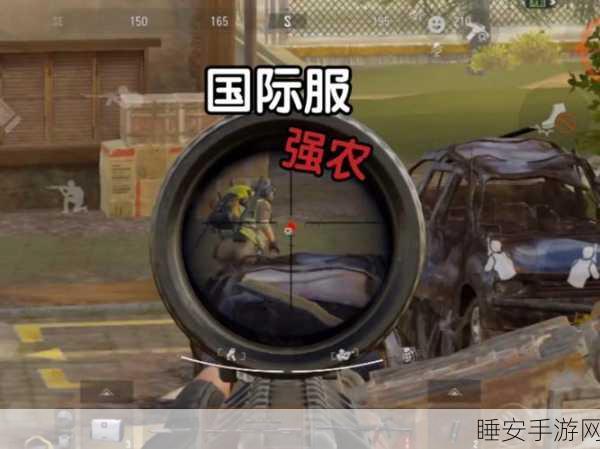 暗区突围国际服燃爆登场,全新射击吃鸡赛事细节揭秘