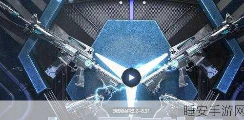 泰拉瑞亚竞技赛,揭秘致胜大炮的终极威力