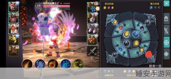 魔渊之刃密令双倍领取攻略,解锁隐藏福利的秘诀