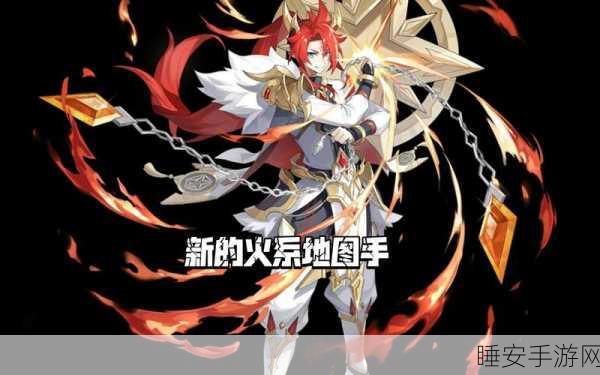 奥拉星手游,关闭技能动画教程大揭秘,助你赛场制胜,畅享丝滑游戏体验!
