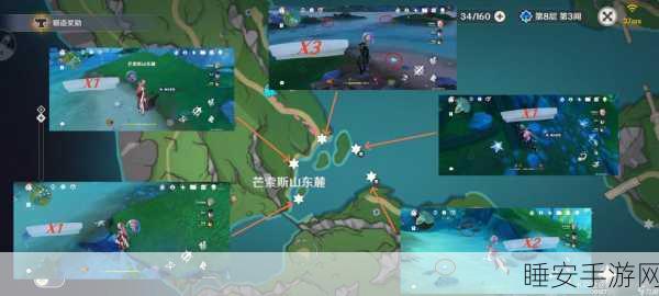 原神深度解析,不动晶石的记忆,角色潜能解锁秘籍
