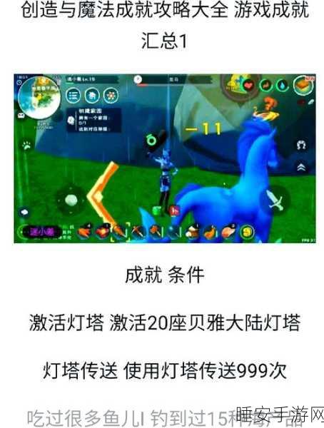 破碎之地深度揭秘,忘蠕虫洞全新入口全攻略,解锁隐藏挑战!