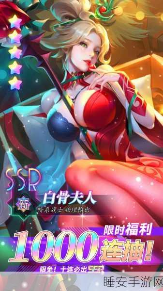 制服女友手游火爆上线,沉浸式美女养成卡牌新体验