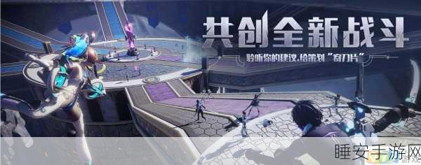 龙族幻想代号青铜老二守灵火蛙全攻略