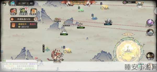 妄想山海,高效采集月石攻略大揭秘