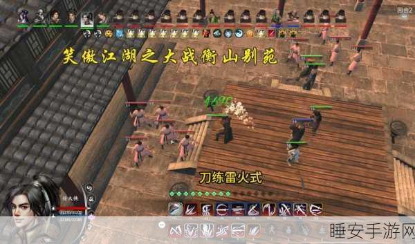 河洛群侠传,15级速成秘籍,高效升级攻略大揭秘
