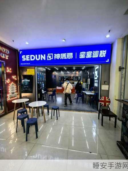密室惊魂！逃离帕帕大厨披萨店手游下载，挑战你的心跳极限