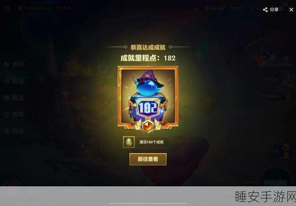 金铲铲之战,双倍经验卡能否助力宝典经验飞速提升?