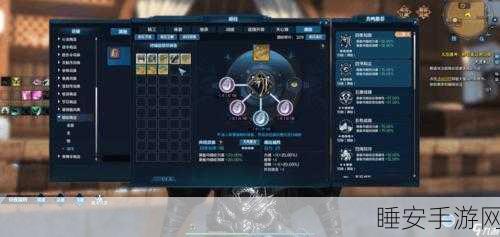 天涯明月刀手游2025,揭秘肉神威琅纹高效获取攻略