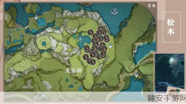 原神柽木速刷攻略,揭秘高效采集路线与技巧,助你赢在起跑线!